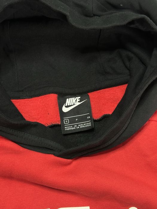 ПРОМО ЦЕНА! Мъжко горнище Nike Air – размер S, отлично състояние