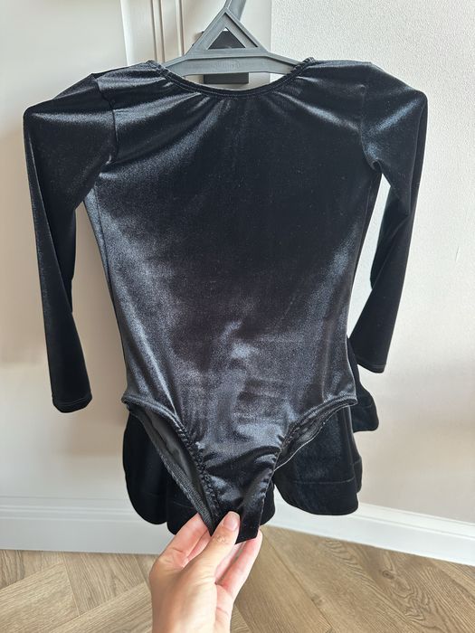 Рейтинговое платье