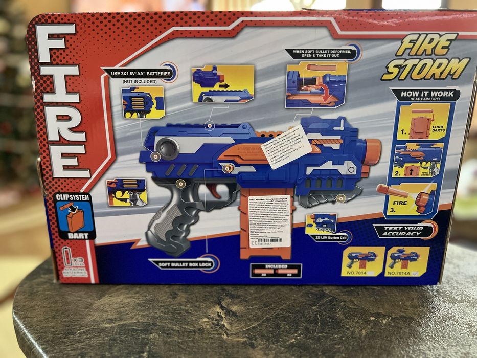 Детски Автомат с дунапренени стрели