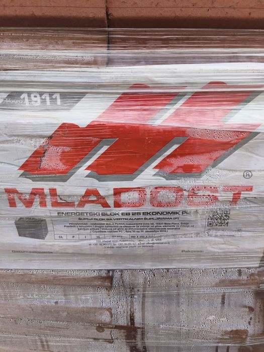 Тухлено блокче mladost eb25