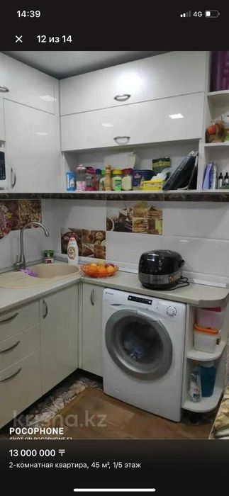 Продам  2-х комнатную квартиру