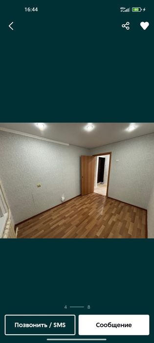 Продам двухкомнатную квартиру