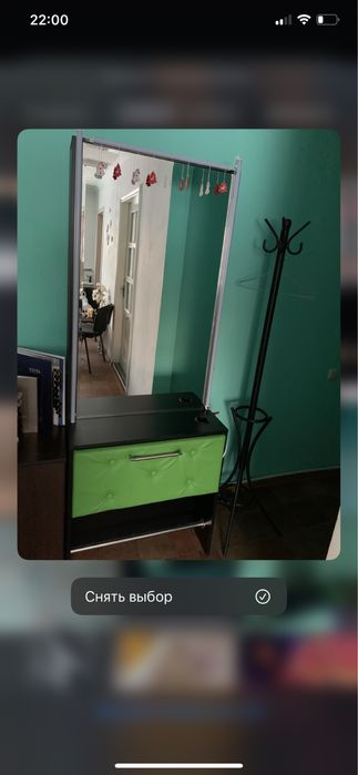 Продам парикмахерское зеркало