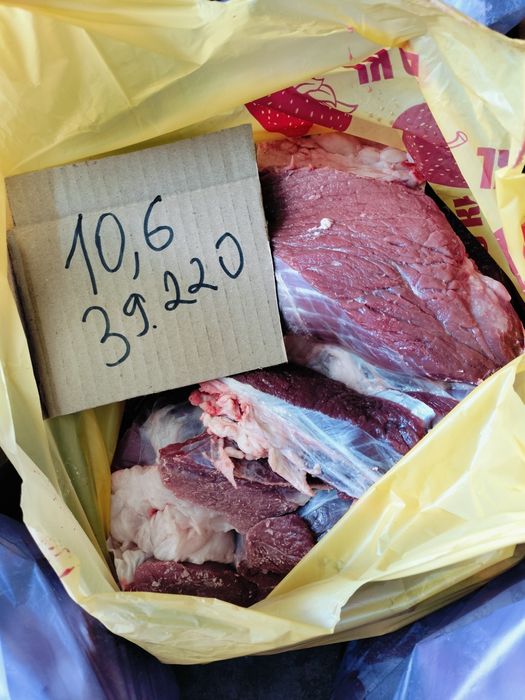 Говядина молодняк, с откорма