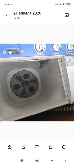 Машинка полуавтомат