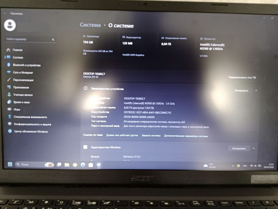 Продам ноутбук Acer