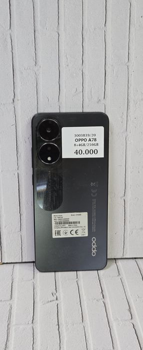 Oppo A78.  256gb