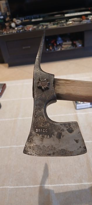 Киркобрадва Еделвайс