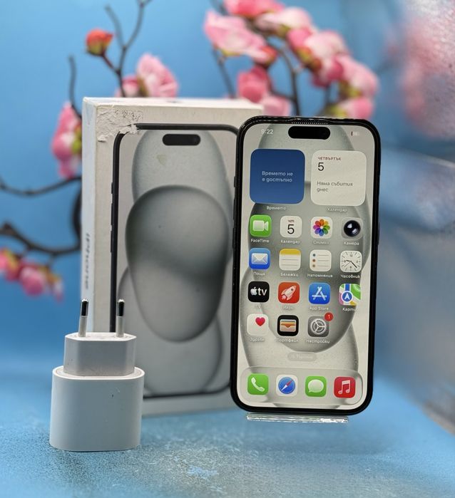 Apple iPhone 15, 128GB, 5G, Black