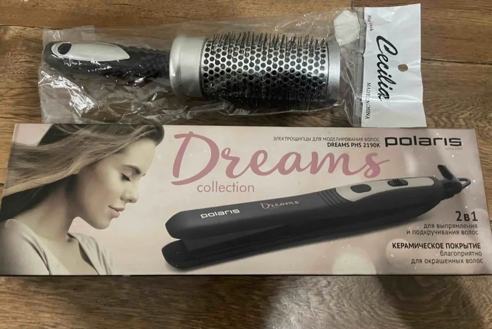 Продам плойку, утюжок для укладки волос