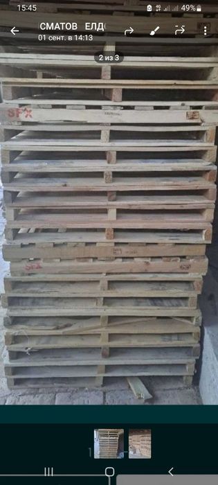 Padom sotiladi 100 ta bor