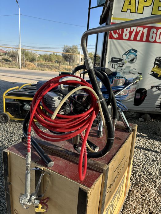 Аренда  Инструмент