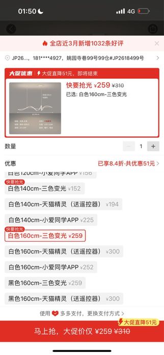 Подвесы, люстры, бра