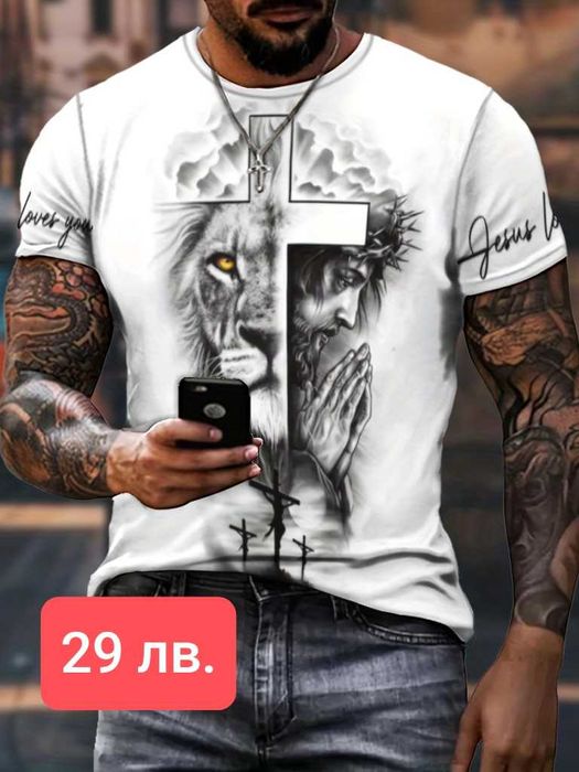 Мъжки тениски ХИТ модели