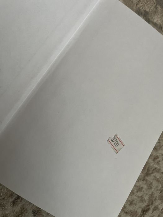 Книга Дейл Карнеги