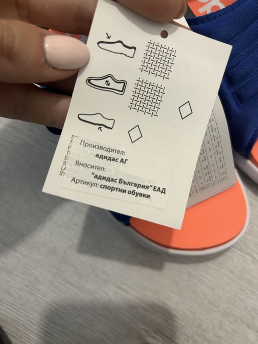 Сандали adidas 25 номер Нови
