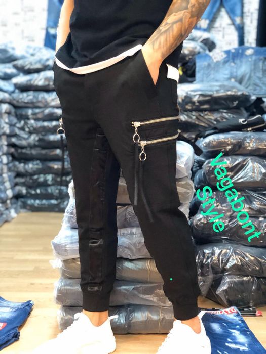 Pantalonii noi vagabont