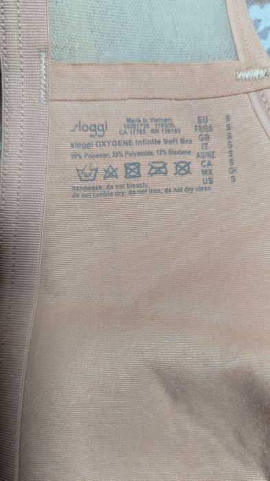 Сутиен Sloggi exygen S.    .