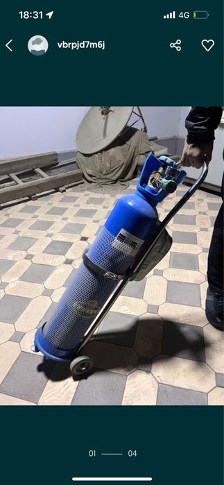 Кислородный баллон