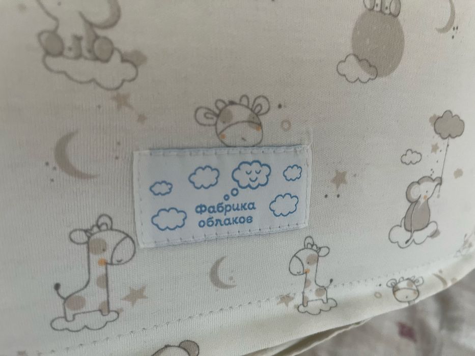 Подушка для кормления двойня(егіздер) продается