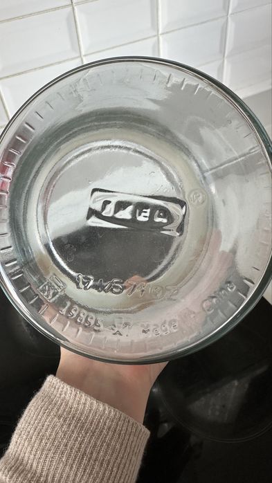 Банка икеа 365+ 1,7л