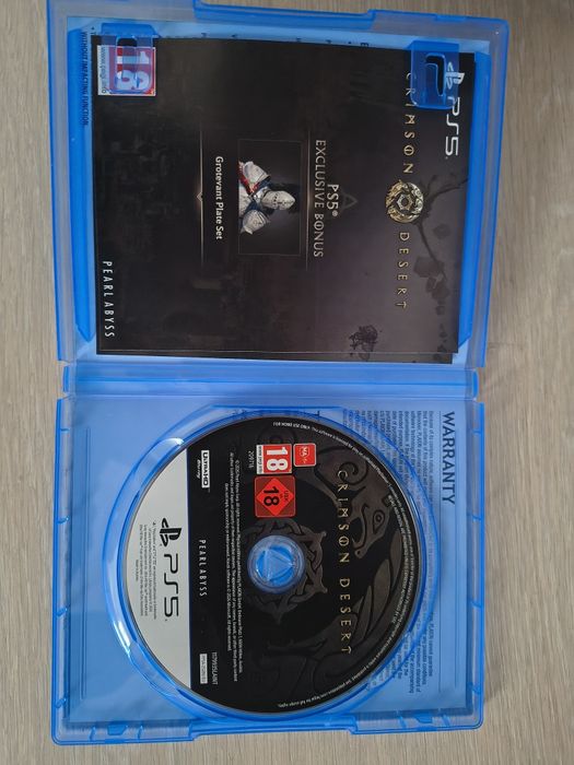 Vand crimson desert ps5