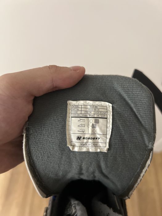 Раздвижные коньки Nordway