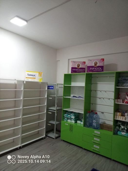 Dorixona mebellari sotiladi. Narhi kelishiladi