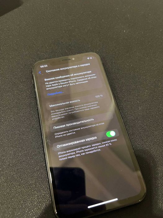 продам iphone xr