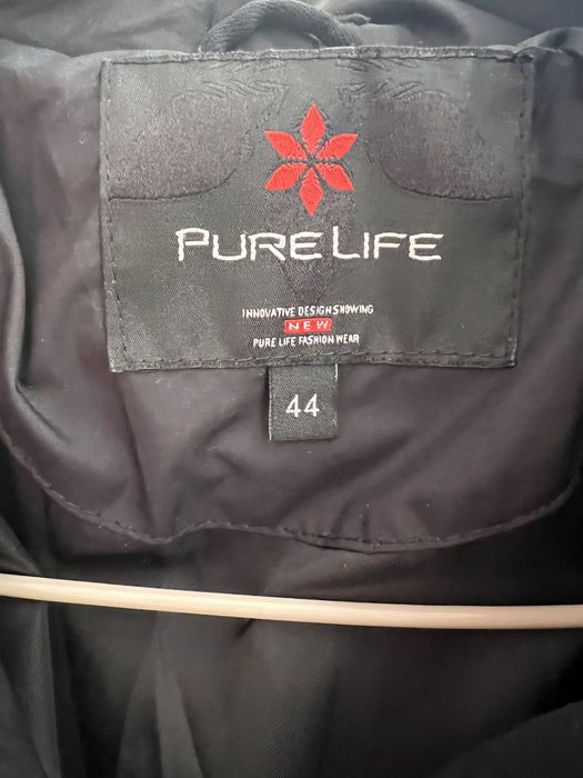 Продам Куртку