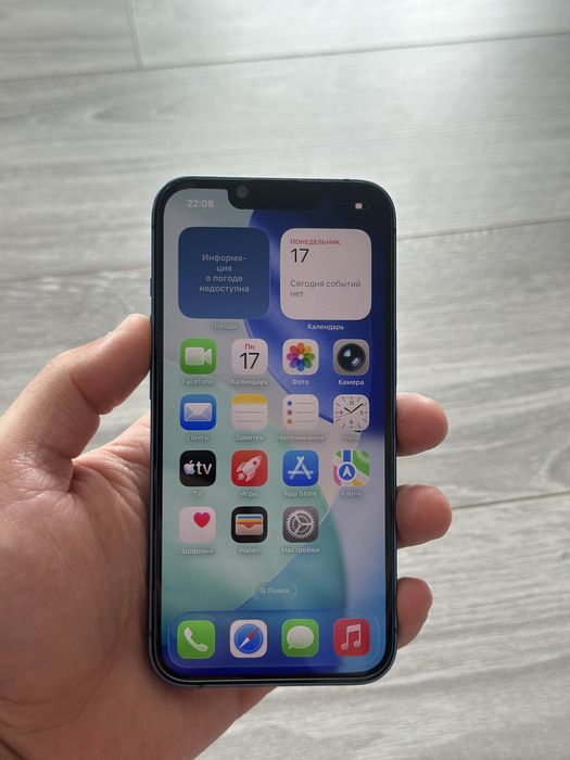 Iphone 13 128гб в идеальном состояний