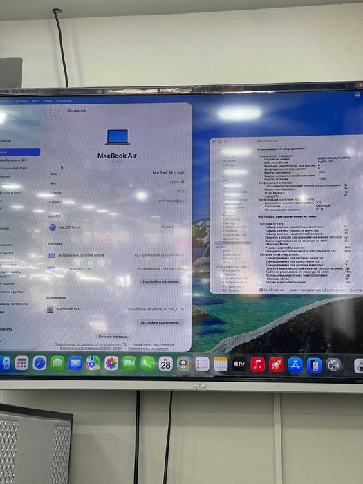Macbook M1 Air yaxshi holatda | MUOMMOSI BOR