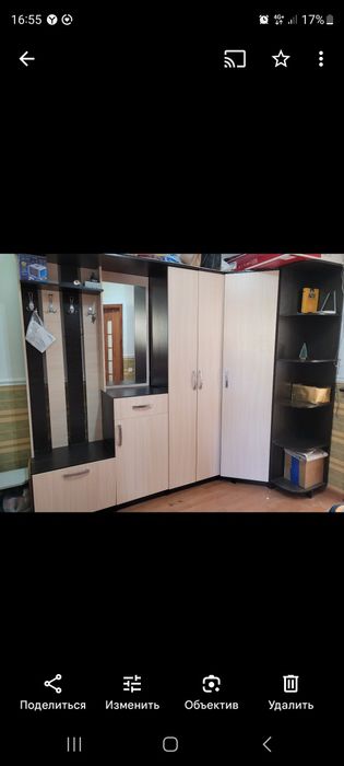 Прихожая все в одном