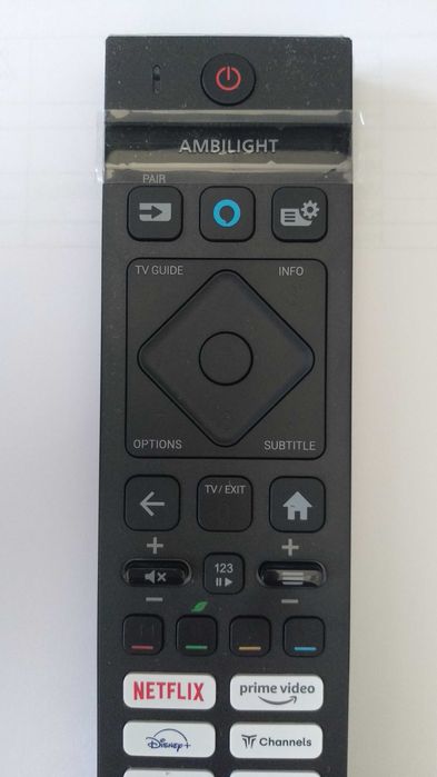 Дистанционно Philips SRC 3215 01