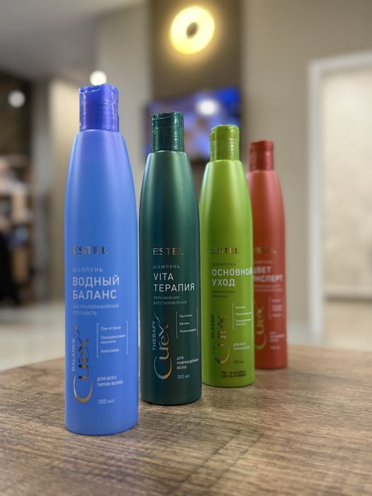 Действующий салон красоты