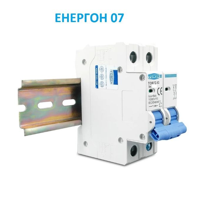 DC автоматичен бушон прекъсвач за соларна система предпазител 20А 30А