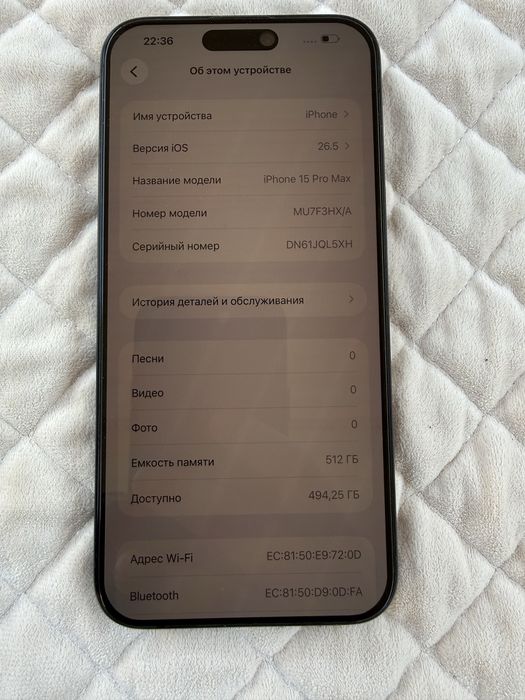 Iphone 15 pro max 512
