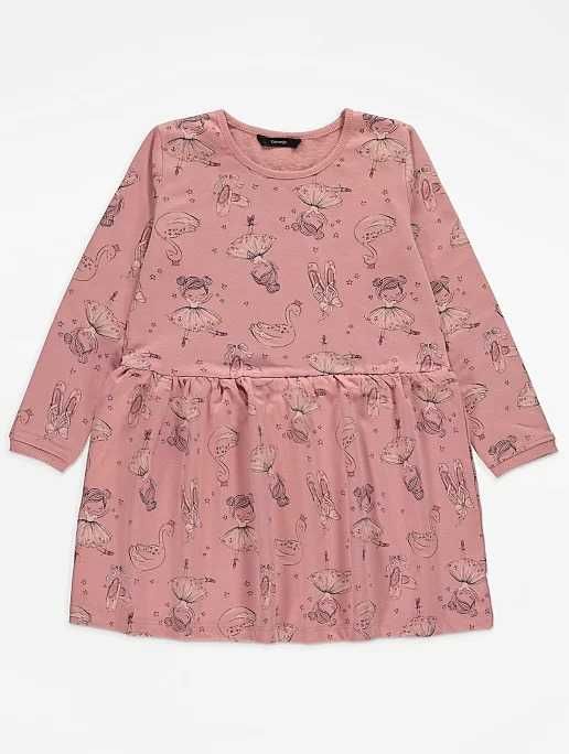 Rochite modele variate 3-8 ani / 98-128 noi