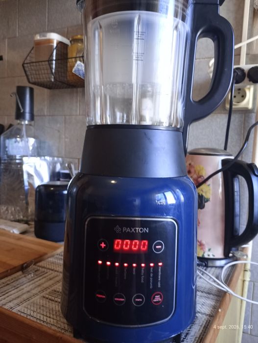 Blender Paxton,state impecabile,că nou,l-am folosit maxim de doua ori