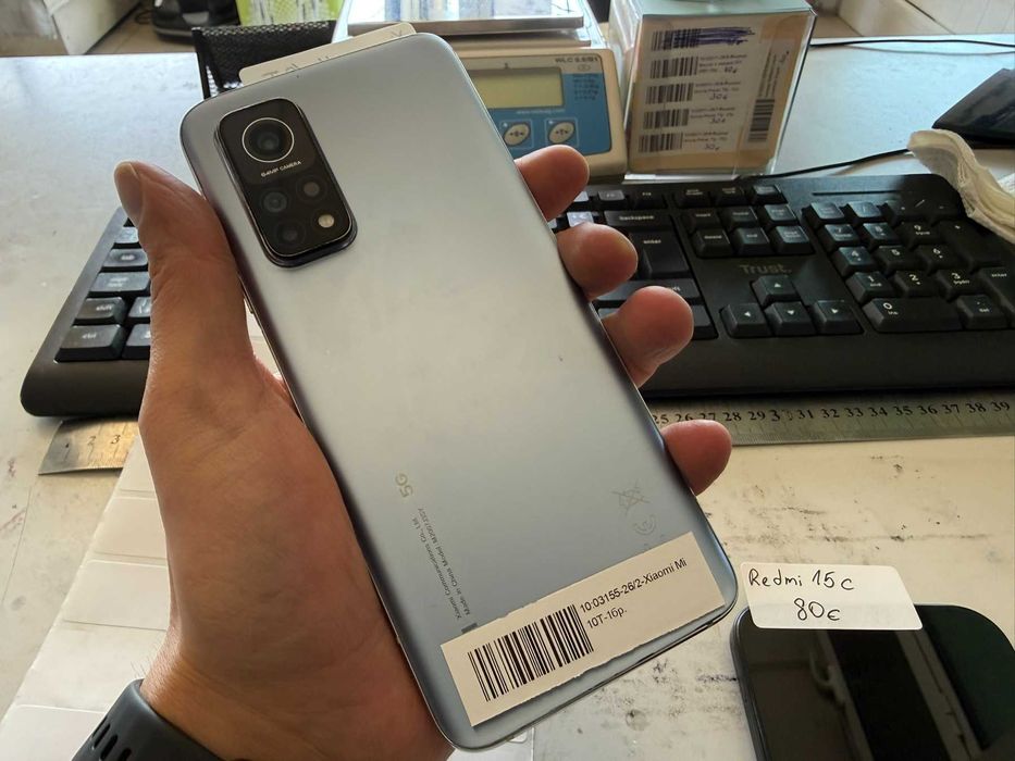Мобилен телефон Xiaomi Mi 10 T