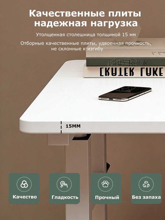 Подвижный компьютерный стол, маленький, офисный