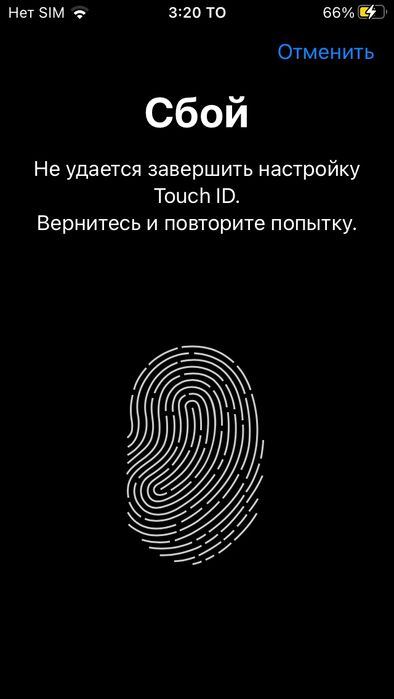 Telifon iphone 6s oqib oling