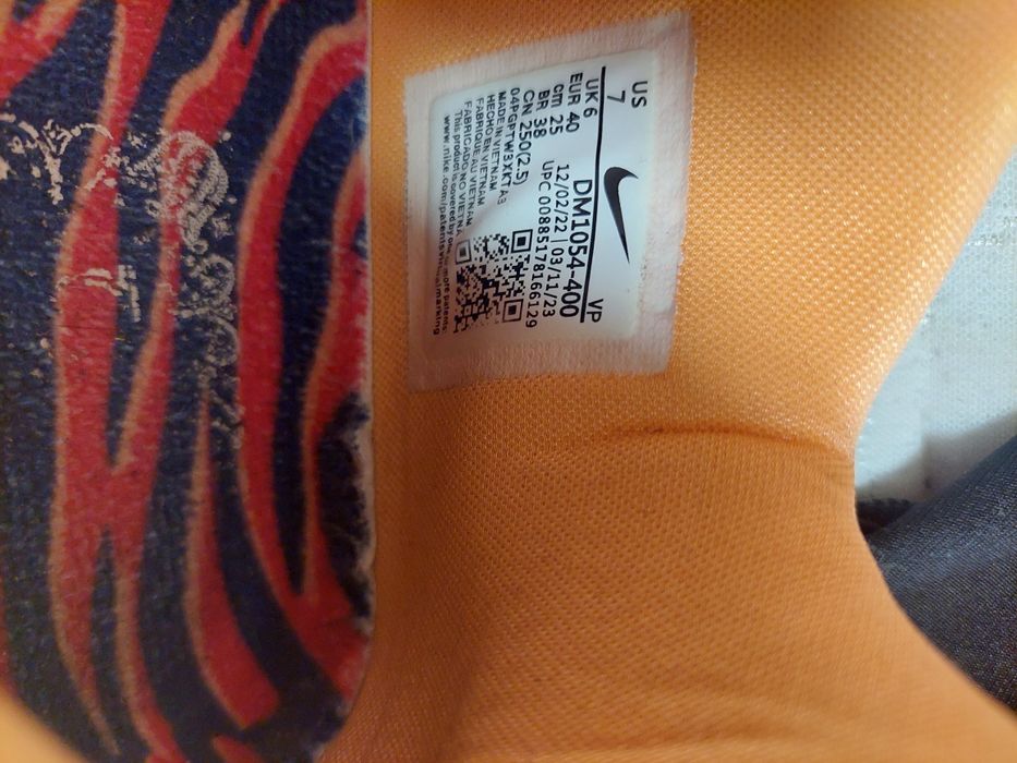 Оригинални маратонки NIKE