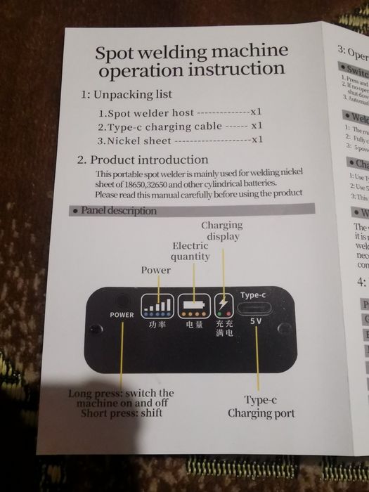 Vand aparat de sudura în puncte pentru acumulatori bicicleta trotineta