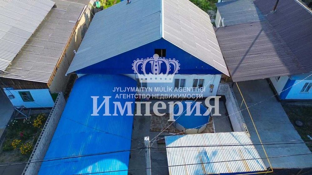 Продам Дом в с.Отенай Адияр Империя