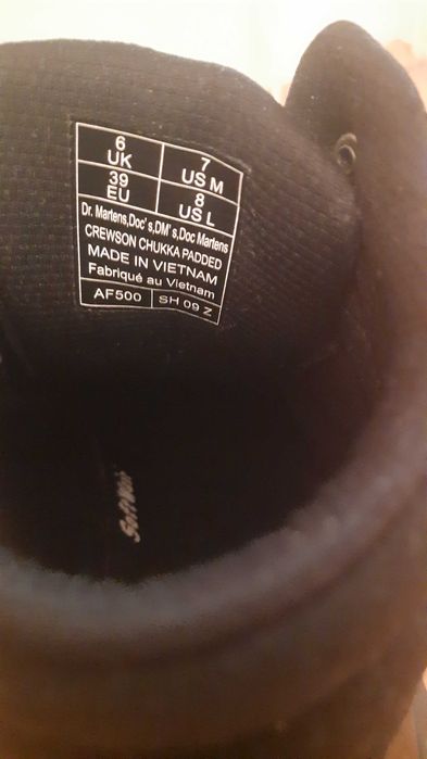 Dr Martens 39 боти