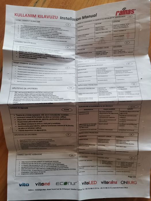 Пендел за осветление