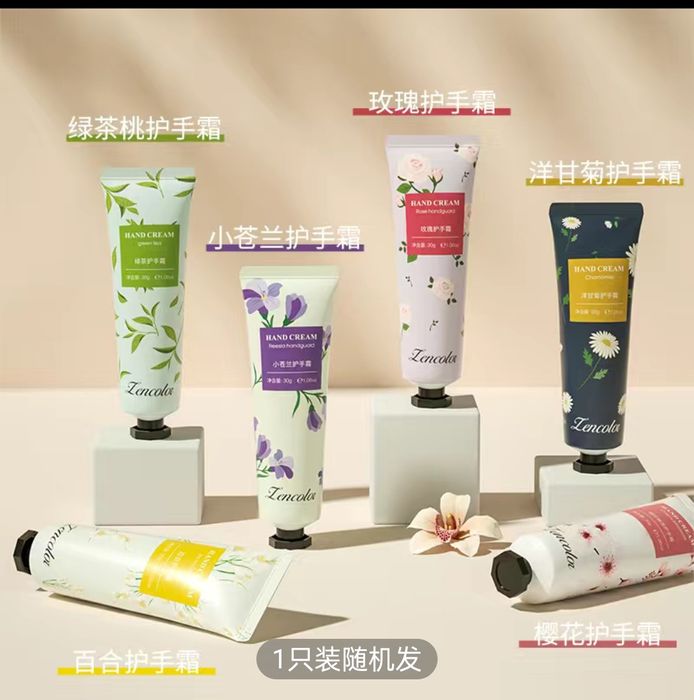 Подарочные боксы