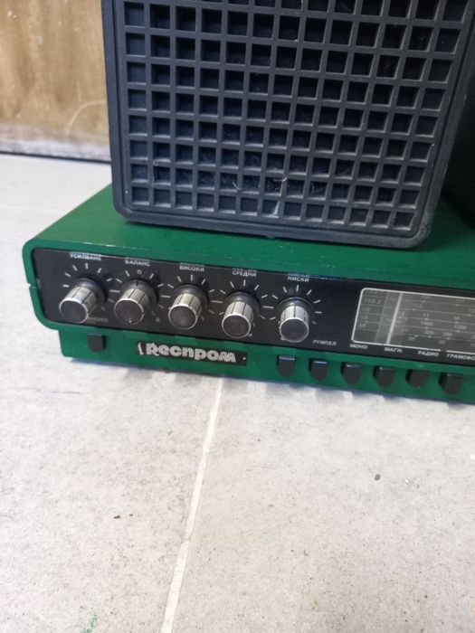 Радио усилвател Респром
