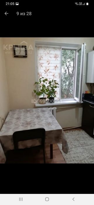 Продам квартиру 2 комнатную